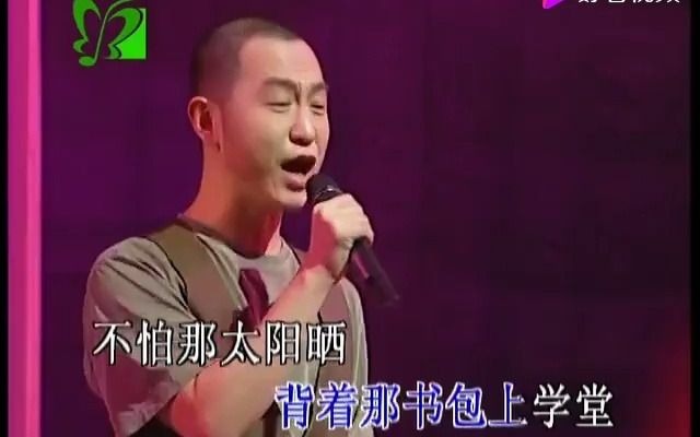 [图]怀旧金曲《读书郎》高枫章鹏