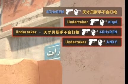 p250所敲动的迷人幻象