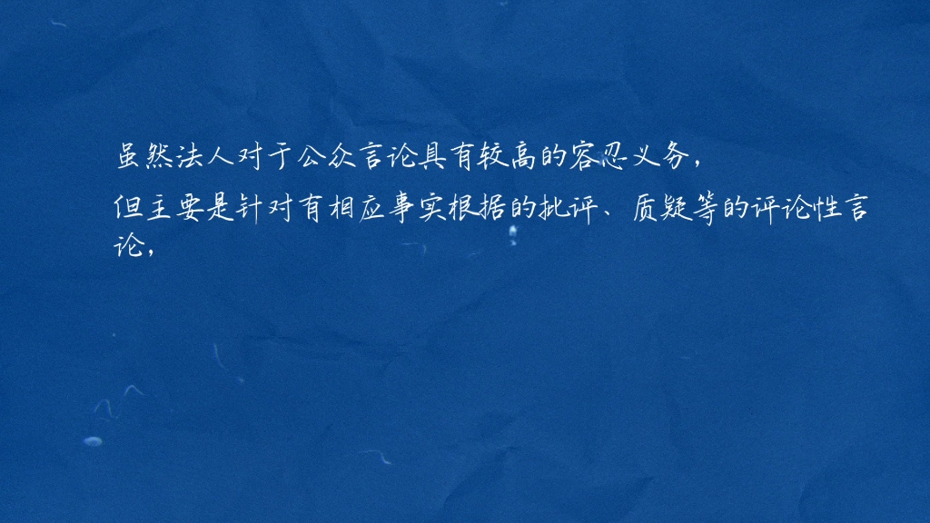 晋江文学城:不能证明《天官赐福》存在抄袭以及作者存在教唆人肉网络暴力茶毒青少年行为.哔哩哔哩bilibili