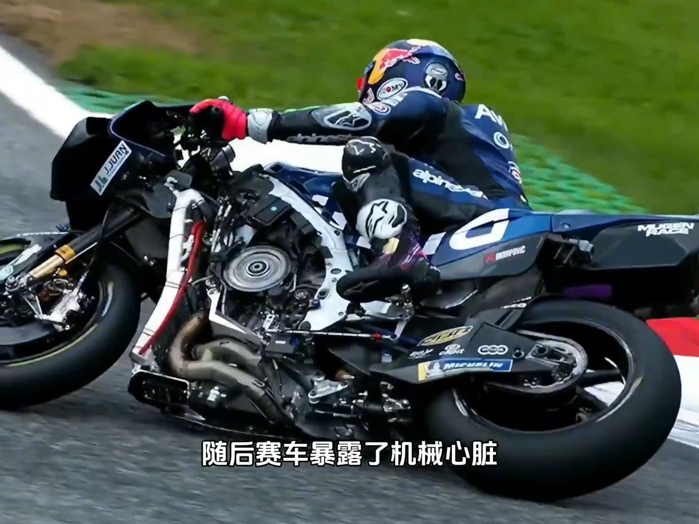 motogp帅气名场面 #摩托车领航计划