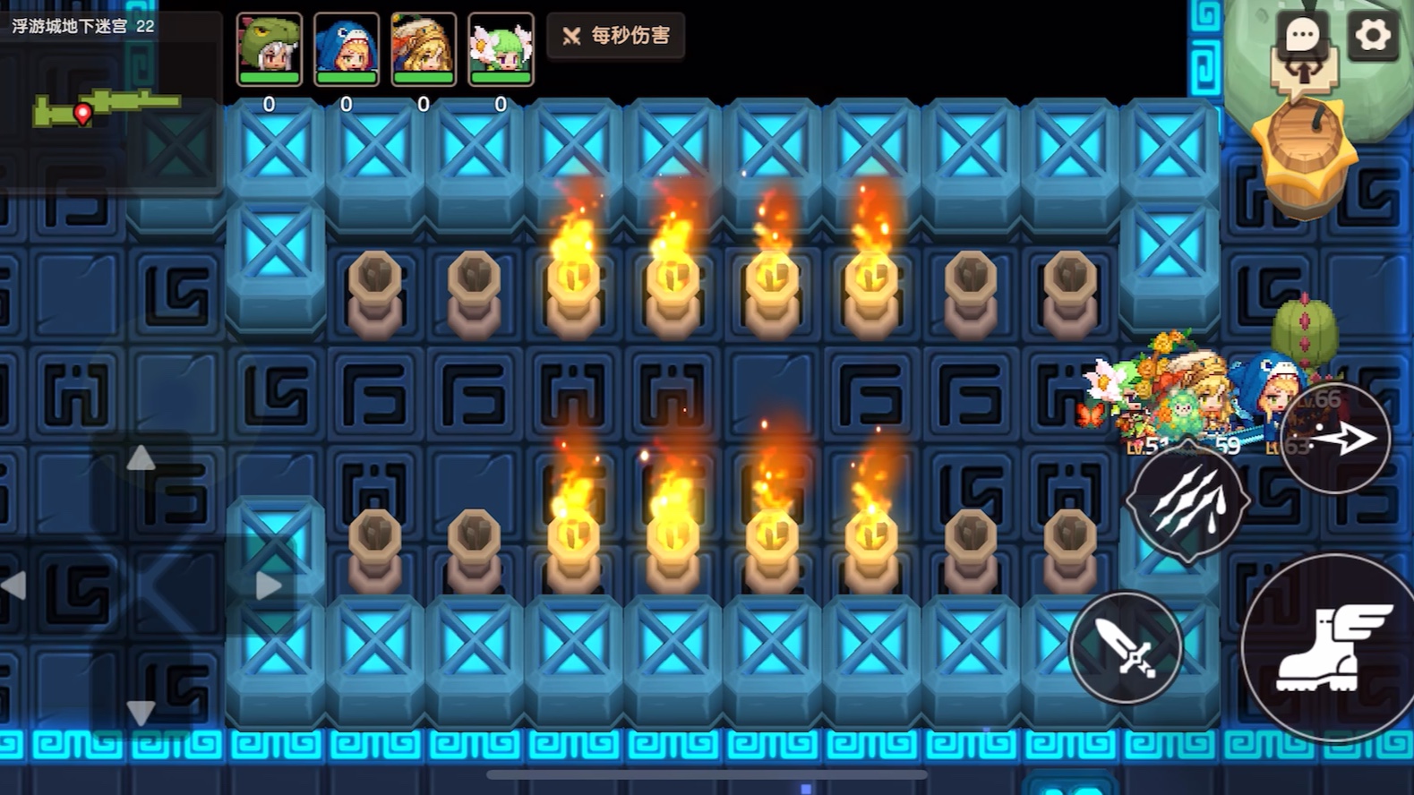 坎特伯公主与骑士浮游城迷宫22