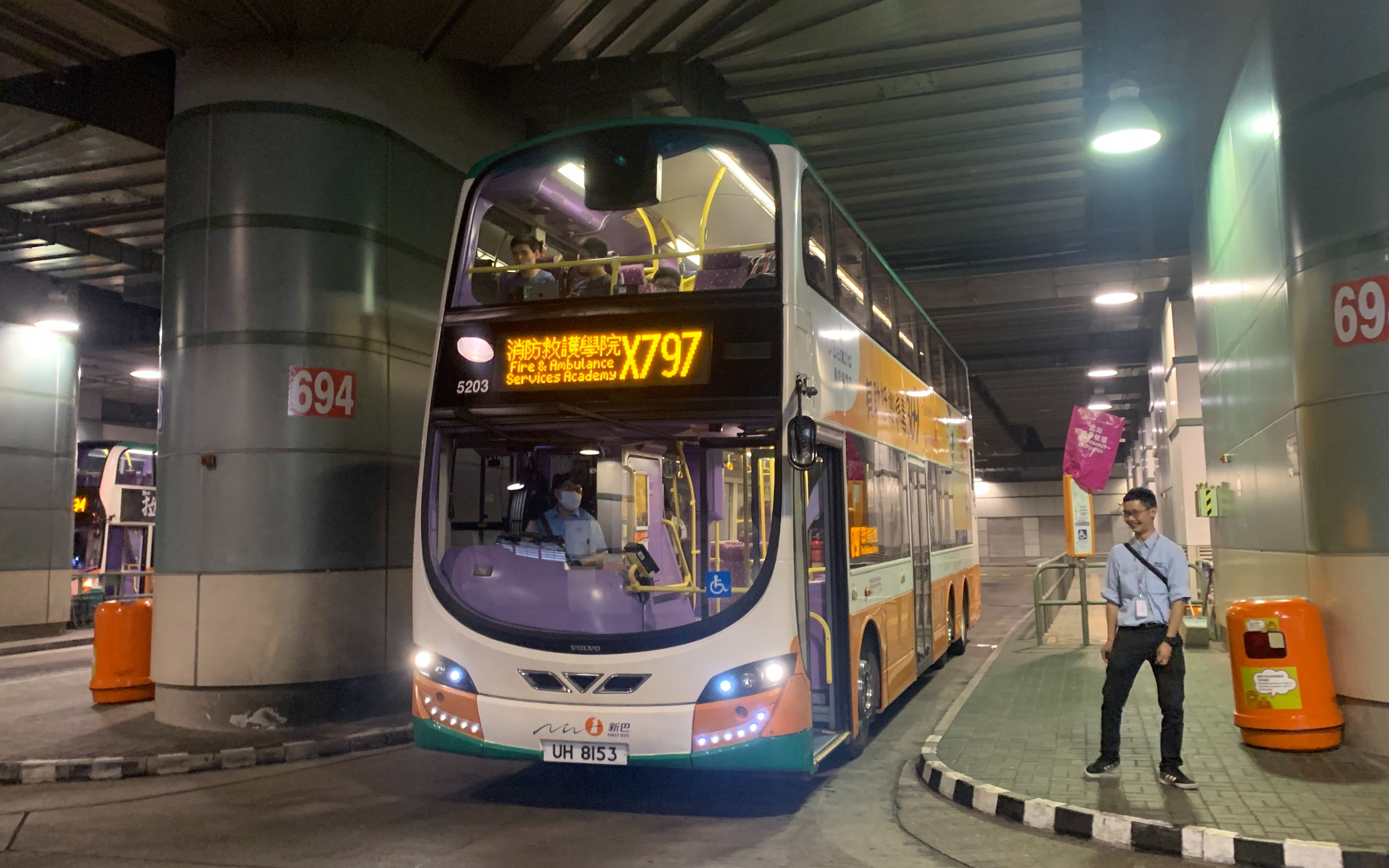 【香港巴士·pov631】【消救開放日入場新巴終極尾班車】nwfb x797