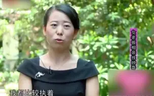 “大龄剩女”自信心爆棚，相亲只找帅哥，气得男嘉宾直翻白眼！