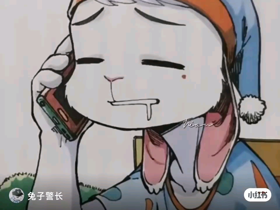 有人爱风风火火的兔子警长吗?