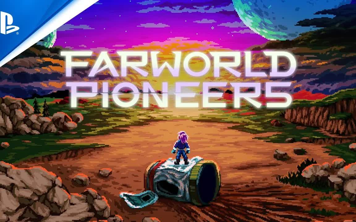 《Farworld Pioneers》丨“万丈高楼平地起”单机游戏热门视频