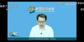 Download Video: 《柏浪涛的爱情观》