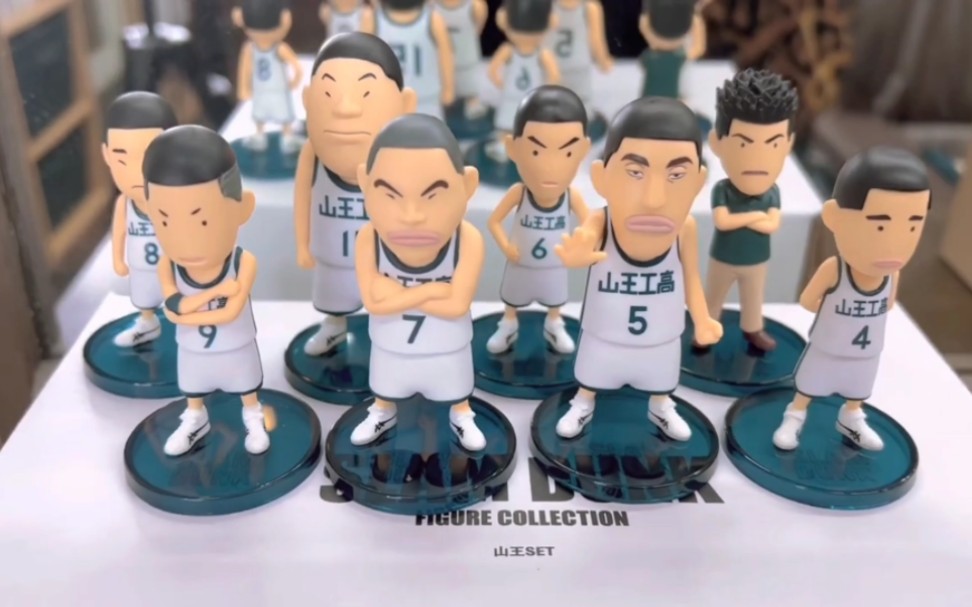 sd第一款山王工业正版手办手办