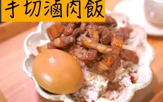 梦幻厨房在我家 搜索结果 哔哩哔哩 Bilibili