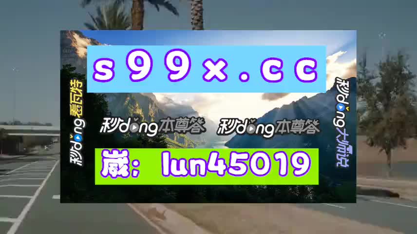 1刻钟明了网易彩票app官方安卓版下载