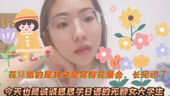 红白歌唱大赛 中村信吾应该去过红白歌会吧 哔哩哔哩 Bilibili 红白歌唱大赛 中村信吾应该去过红白歌会吧 哔哩哔哩 Bilibili