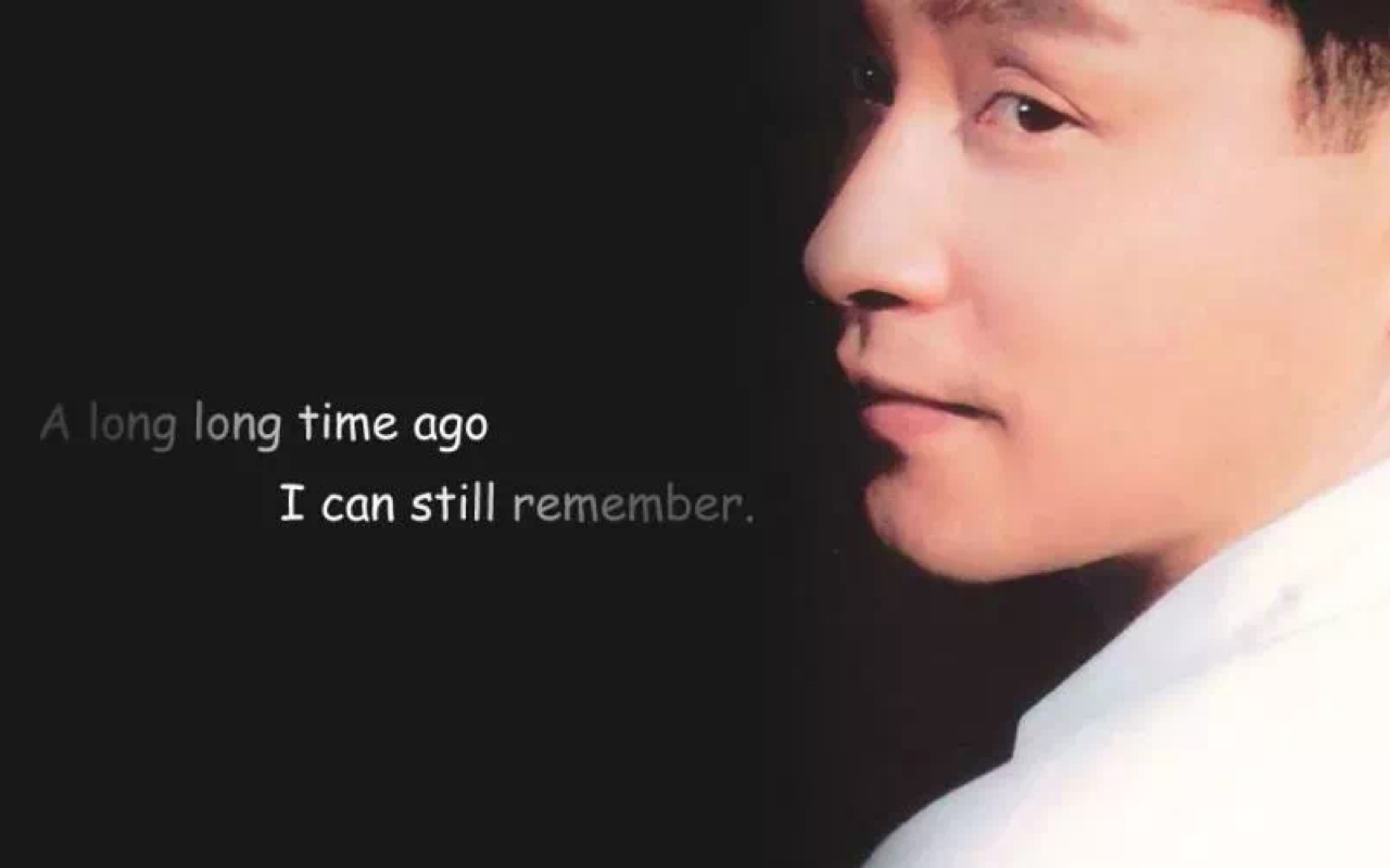 harmony乐队2021年缅怀张国荣金曲演唱会广州4月1日共同渡过