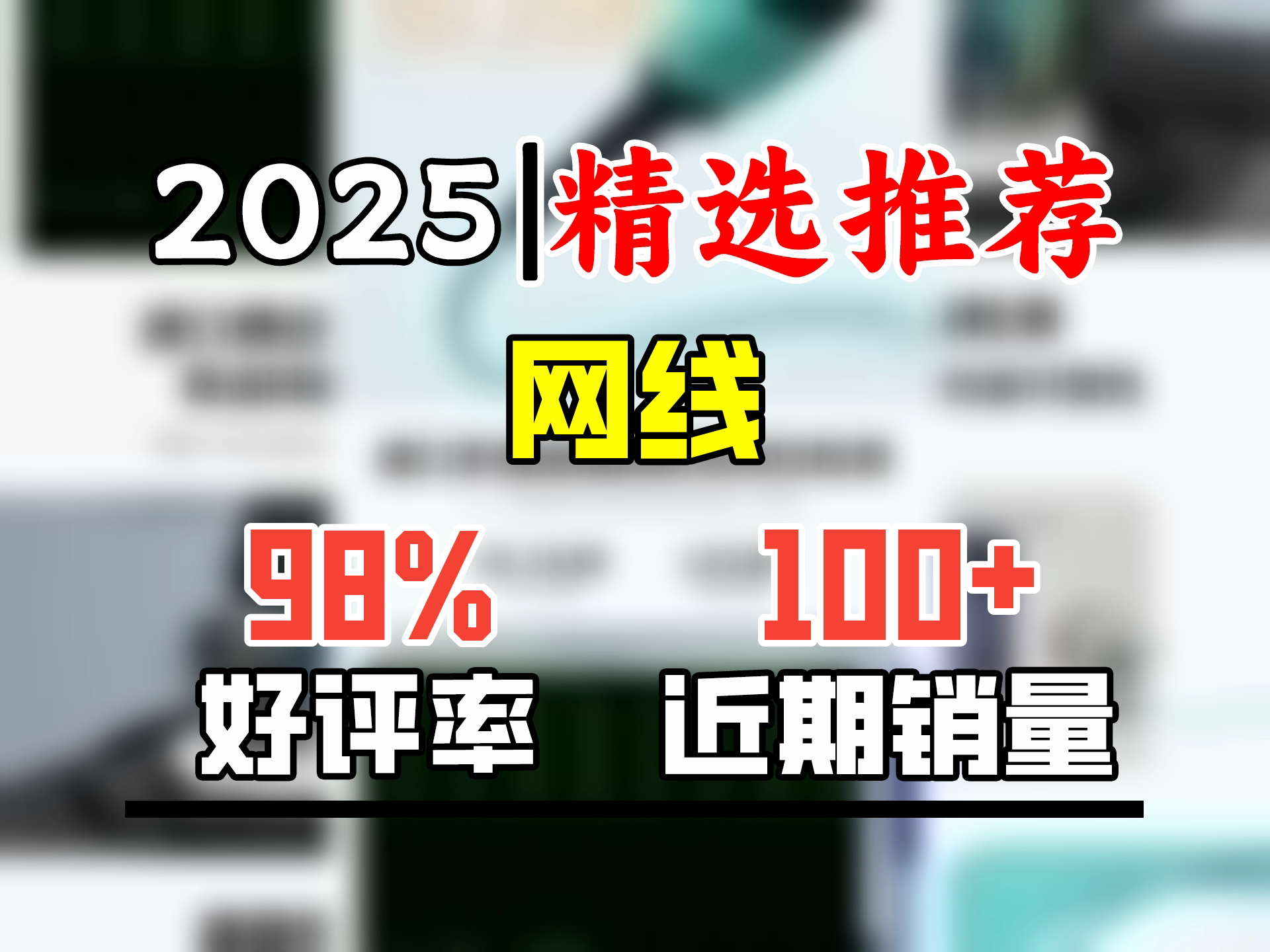 诺可信MPOMPO光纤跳线母头多模8芯12芯 OM3 OM4集束B极性兼容MTP 40G 100G跳线 MPOMPO 多模8芯100G OM4 15米哔哩哔哩bilibili