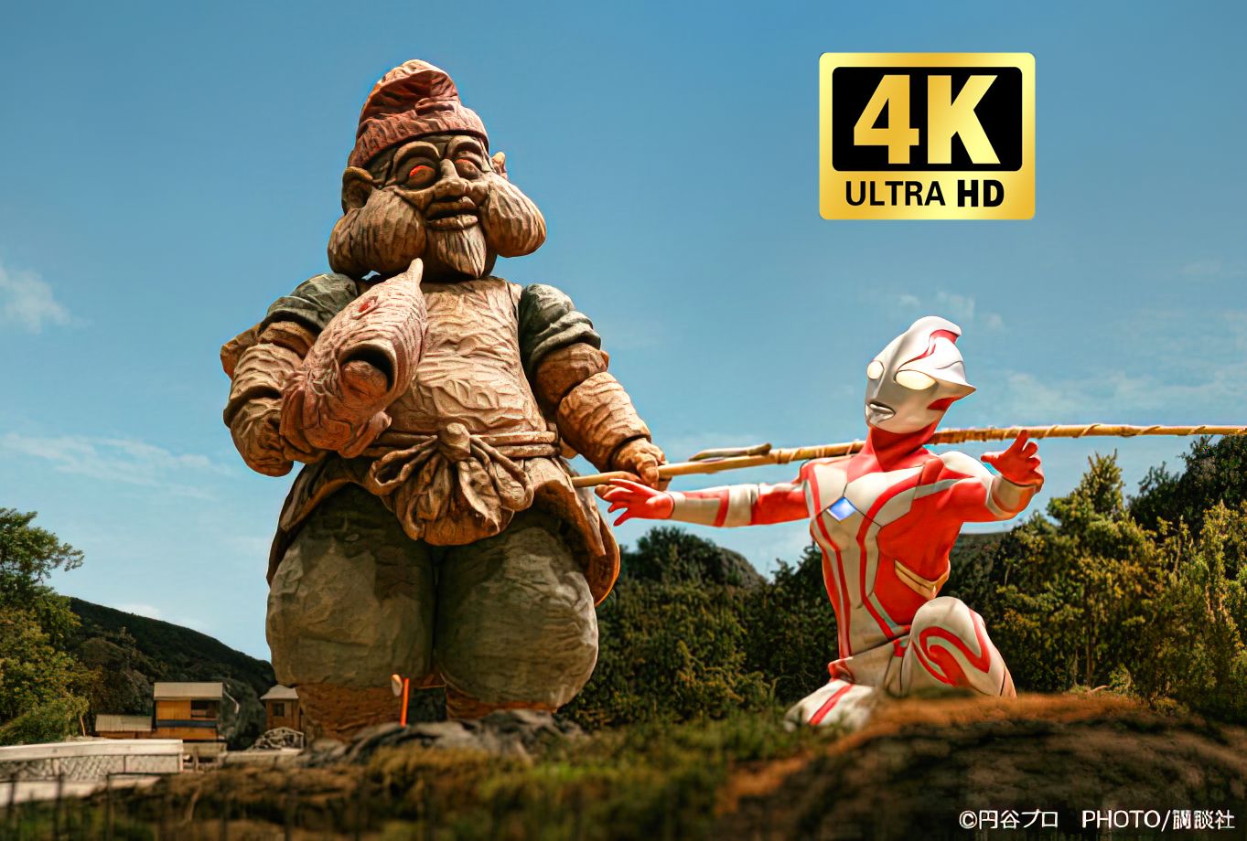 梦比优斯奥特曼,希卡利奥特曼vs考达依格theother