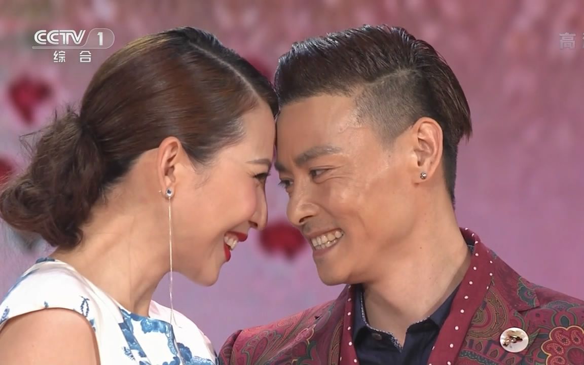 蔡少芬、张晋—《平凡相恋》 2014年元宵晚会哔哩哔哩bilibili