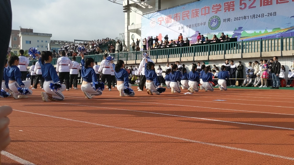 【宁德市民族中学】第52届运动会入场式高二组(2)哔哩哔哩bilibili