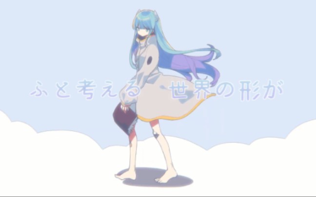 Toccoyaki  まんまる哔哩哔哩bilibili