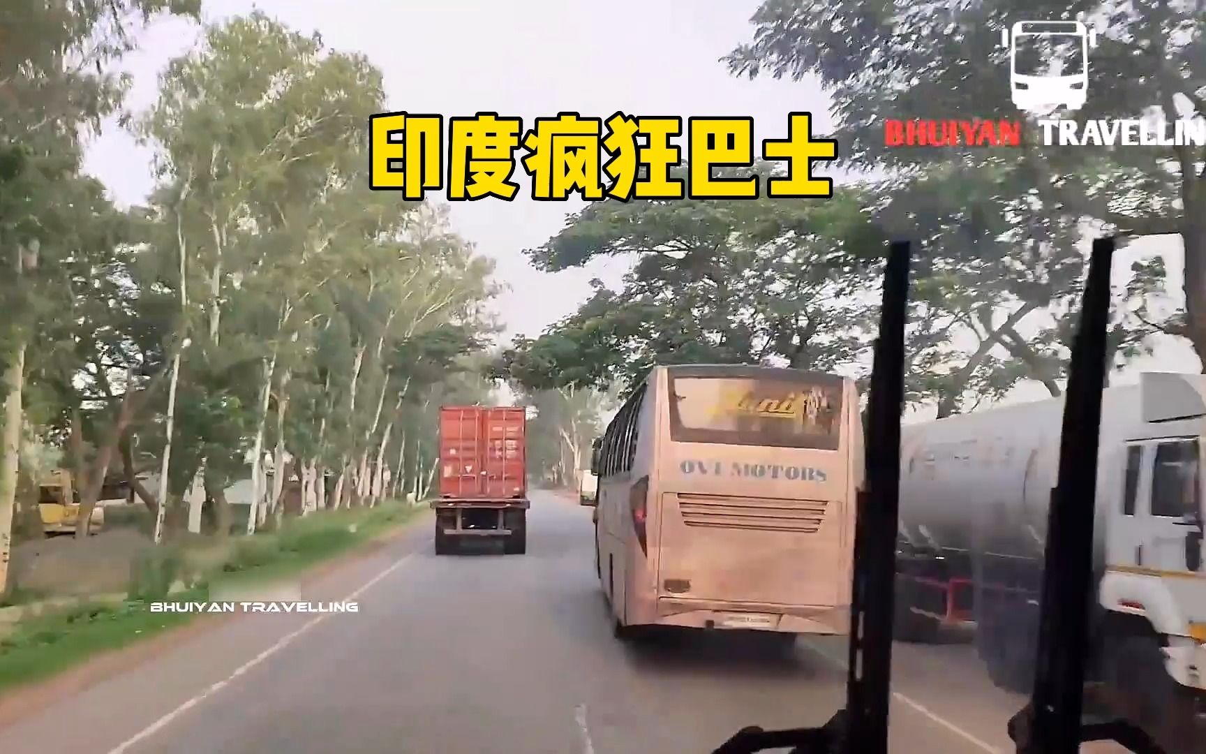 印度疯狂大巴车,为了捡客当做赛车来开哔哩哔哩bilibili