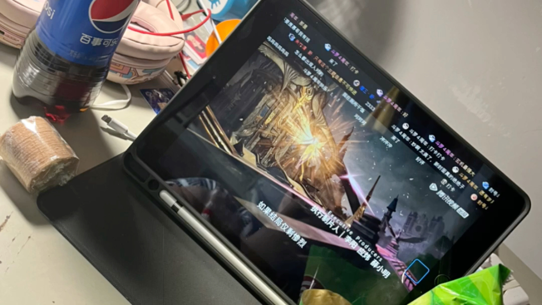 周末宅男的一天