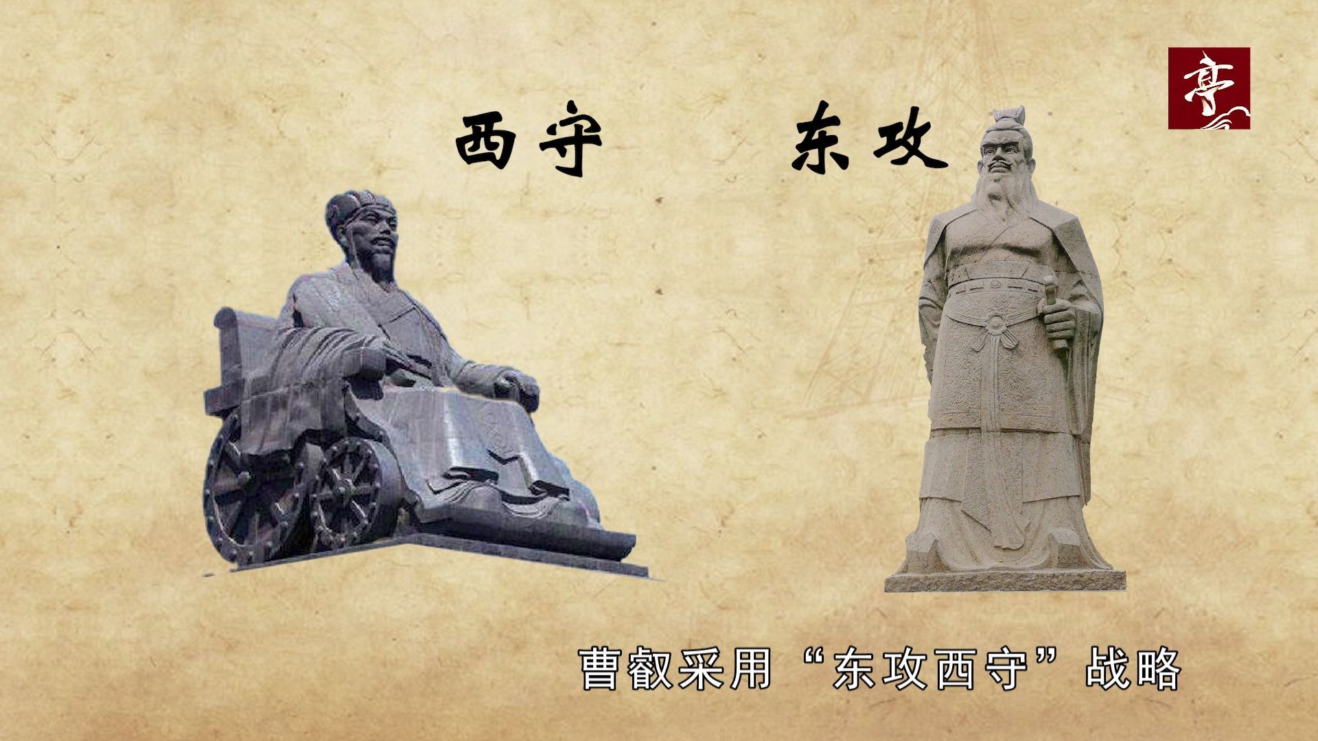 真读三国,不看演义:曹叡后期昏庸有两个非常重要的原因