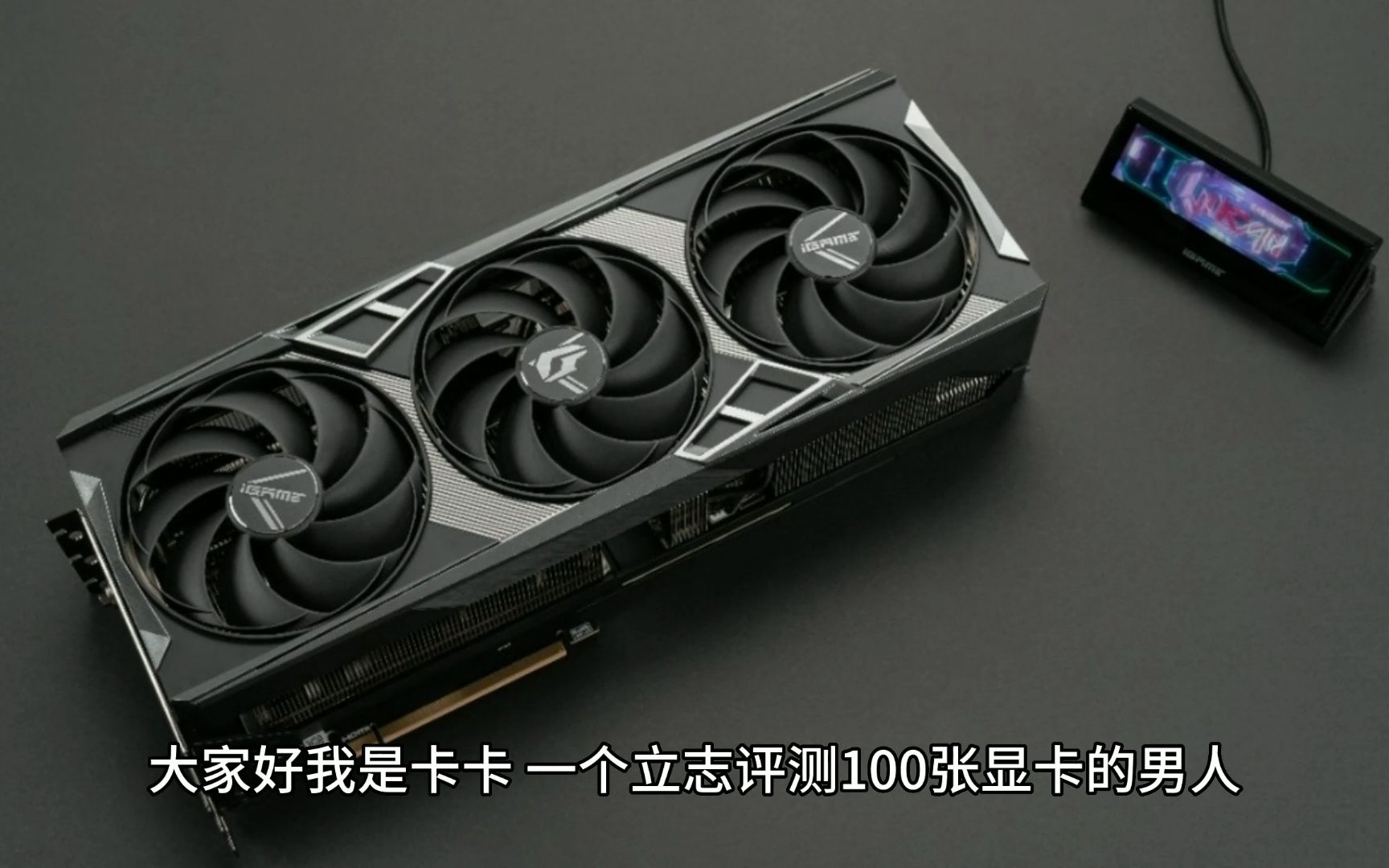 gtx750显卡评测哔哩哔哩bilibili