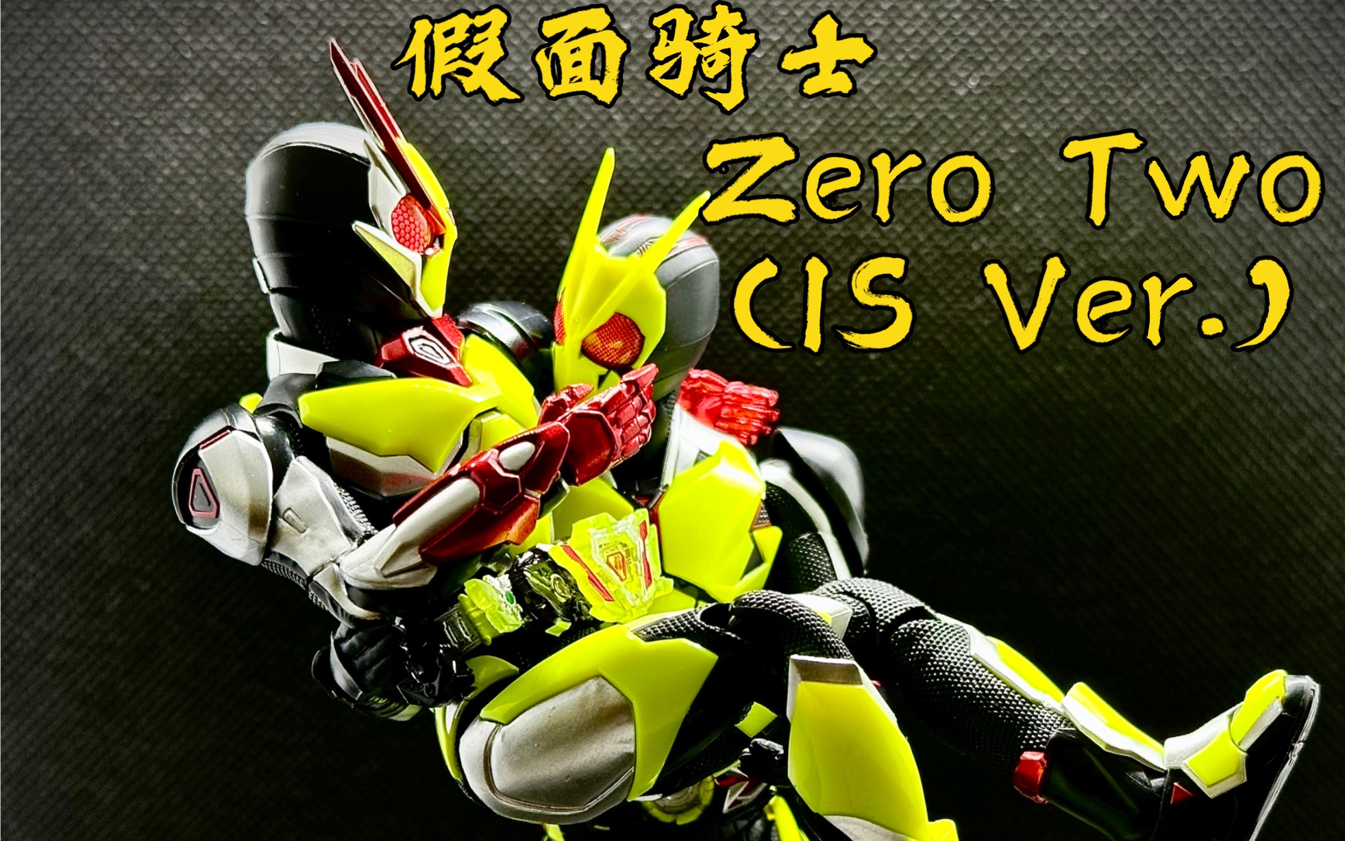 伊秘书你为何这样 | 我相信,修玛吉亚也能够发自内心的笑