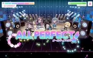 下载视频: ALL PERFECT 雑踏、僕らの街 EXPECT 28 【录屏/BANG DREAM】