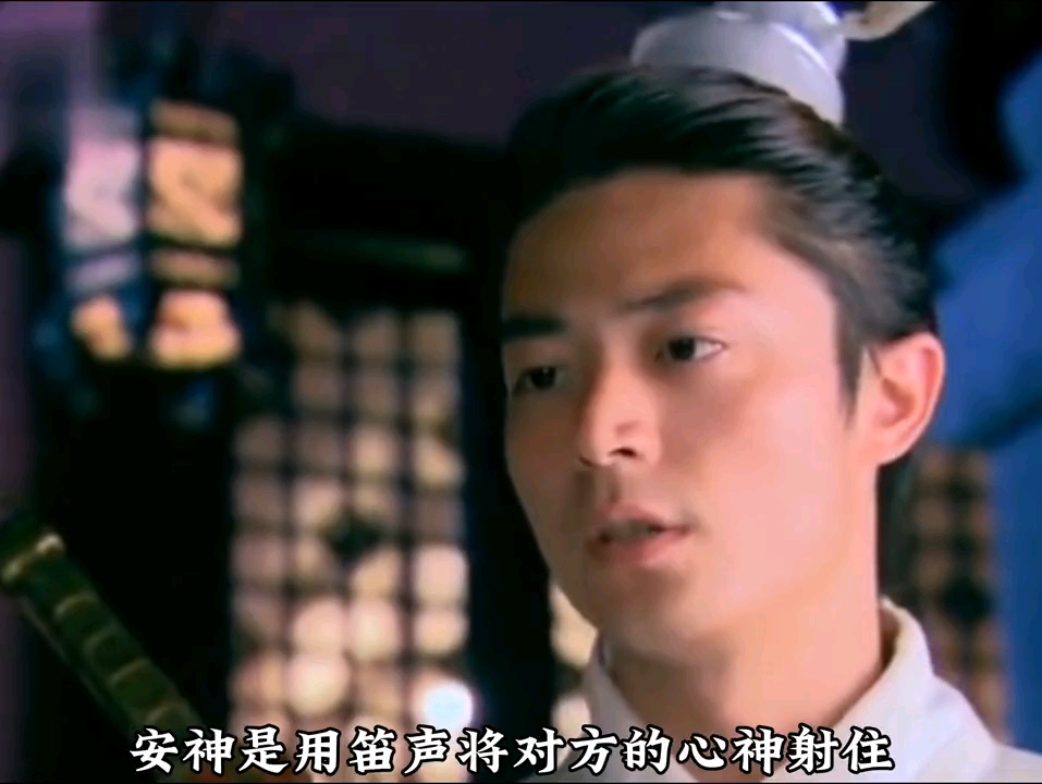 7景天跟唐雪见俩人因为一块玉配在次相遇 《仙剑奇侠传三》