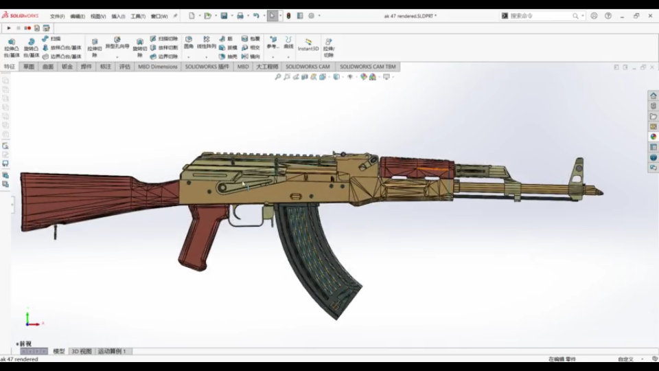 solidworks画枪图片