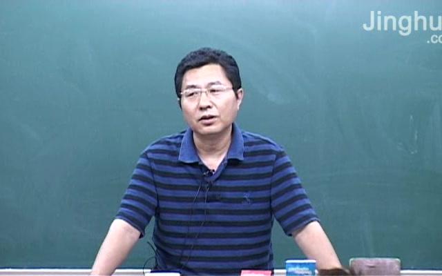 [图]2011精华学校李谓政治政治生活