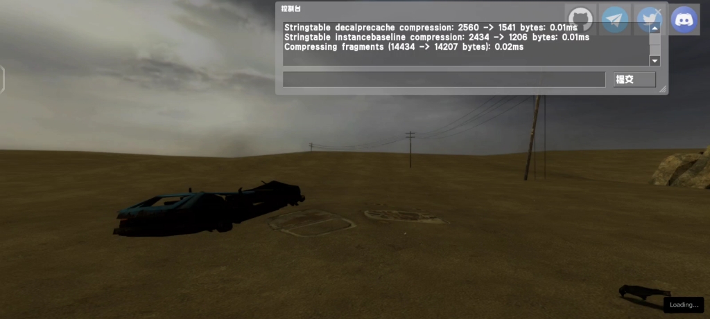 半条命2运行夺命邮差3地图会怎样?