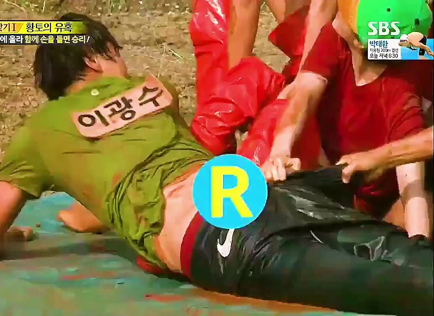李光洙被女嘉宾当众扒裤子,rm爆笑黄土诱惑游戏!
