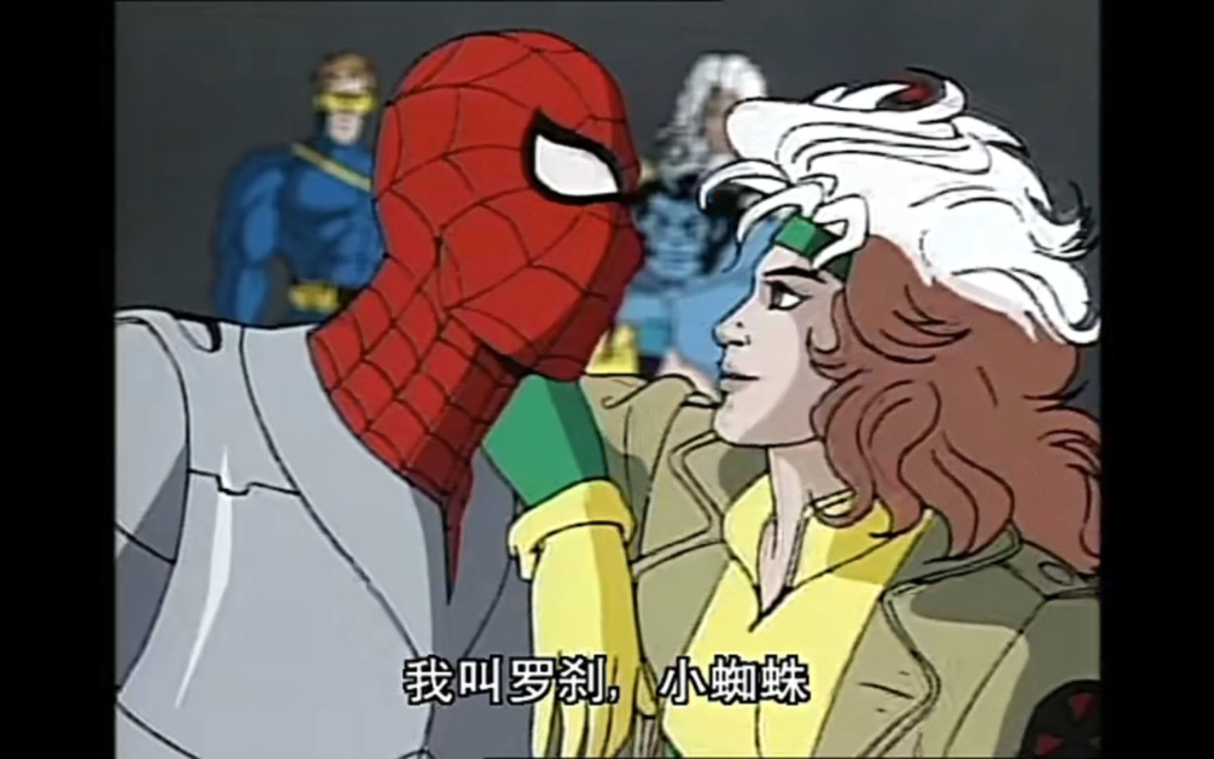 蜘蛛侠误入训练室，X战警的首次出手