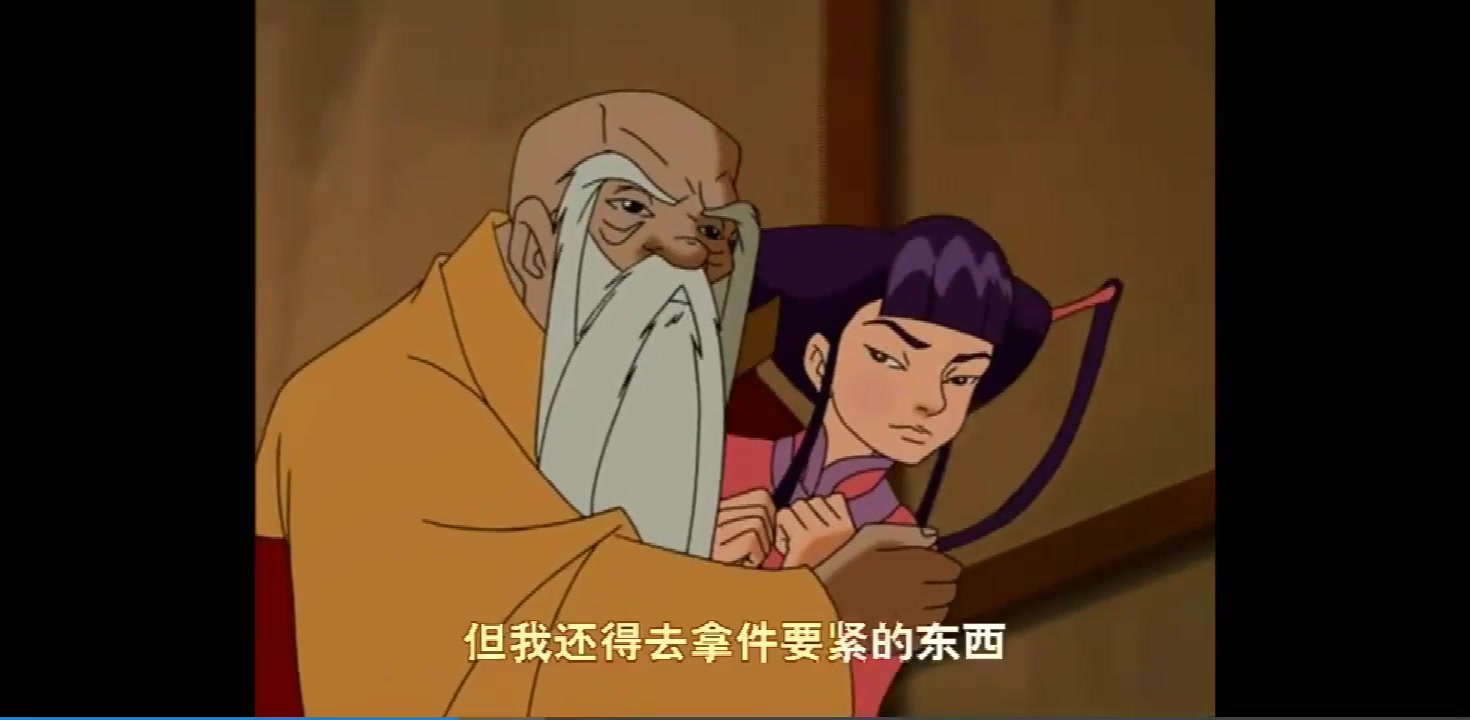 中华小子第一集黑狐王再现抢走宝典2