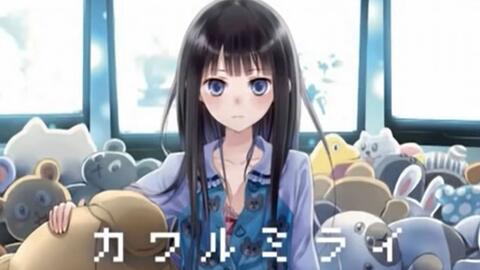 神様のメモ帳 Op フル カワルミライ Mp4 哔哩哔哩 神様のメモ帳 Op フル カワルミライ Mp4 哔哩哔哩