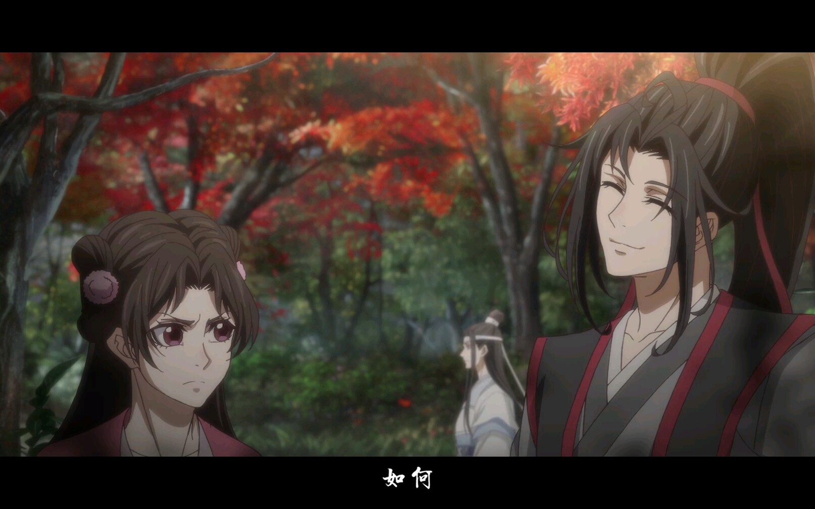 魔道祖师绵绵思远道蓝二哥哥吃醋了