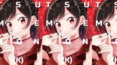 4k翻书】TSUMEBON(K) 「kappe」/ 「平山宽菜」C99《彼女、お借りします