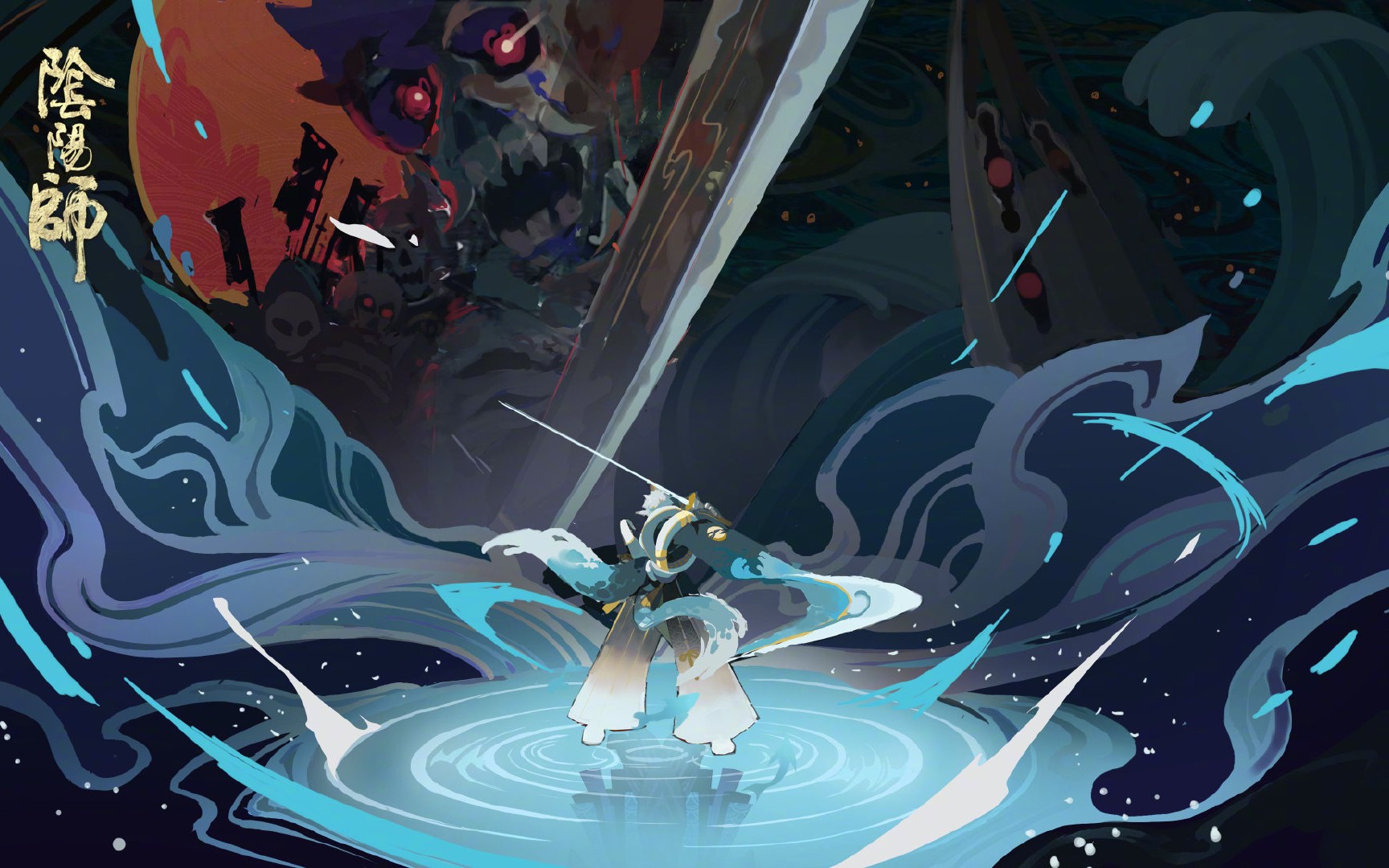 【阴阳师】sp荒川抽卡