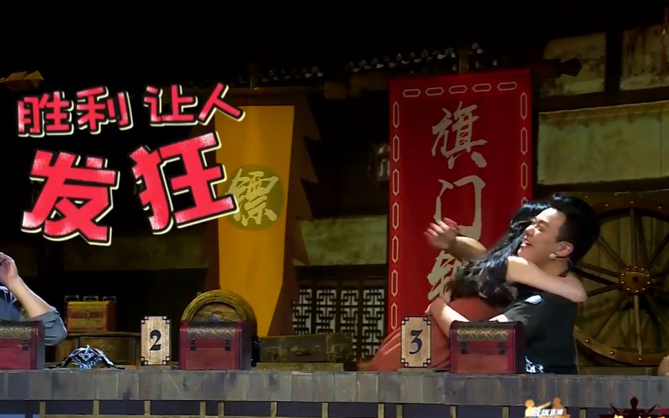 旗门镖局大卫妹妹封神之战这对cp我站了