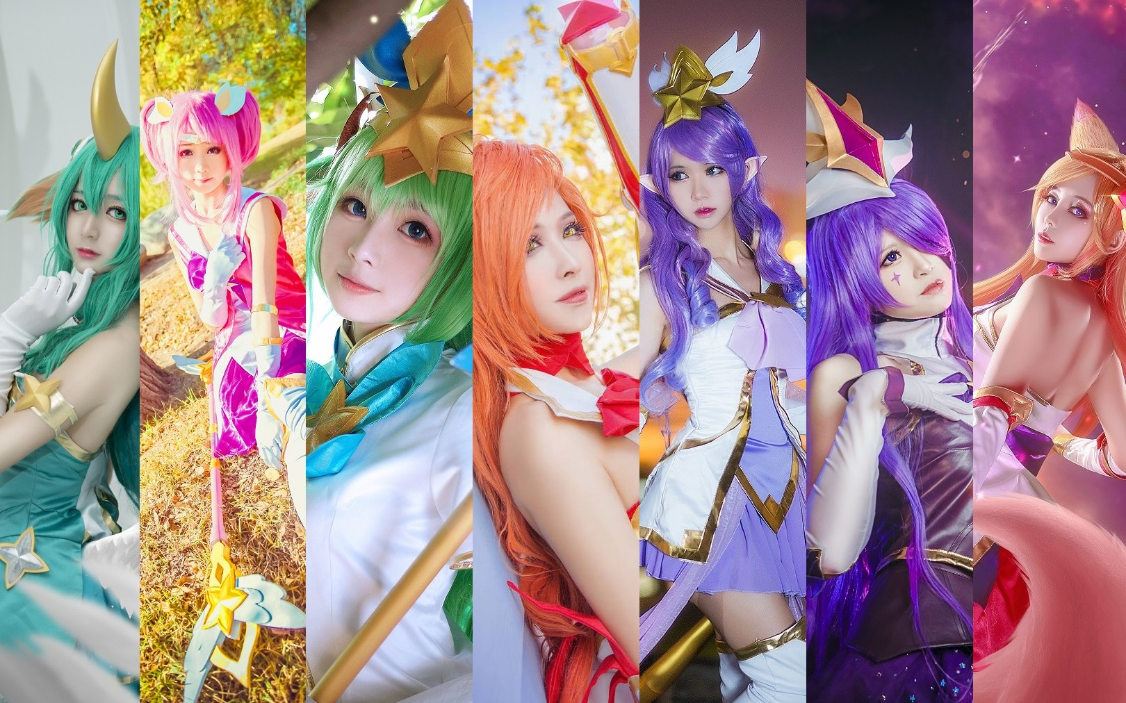 星之守护者高质量非卖肉星之守护者cosplay英雄联盟星之守护者系列