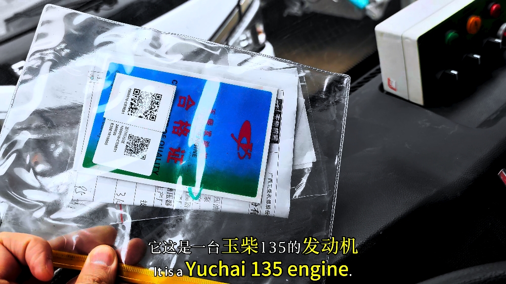 出口型玉柴135东风8方压缩垃圾车#压缩垃圾车 #环卫车 #压缩垃圾车厂家 #压缩垃圾车价格 #压缩式垃圾车的工作原理哔哩哔哩bilibili