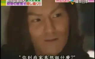 狩野 哔哩哔哩 Bilibili