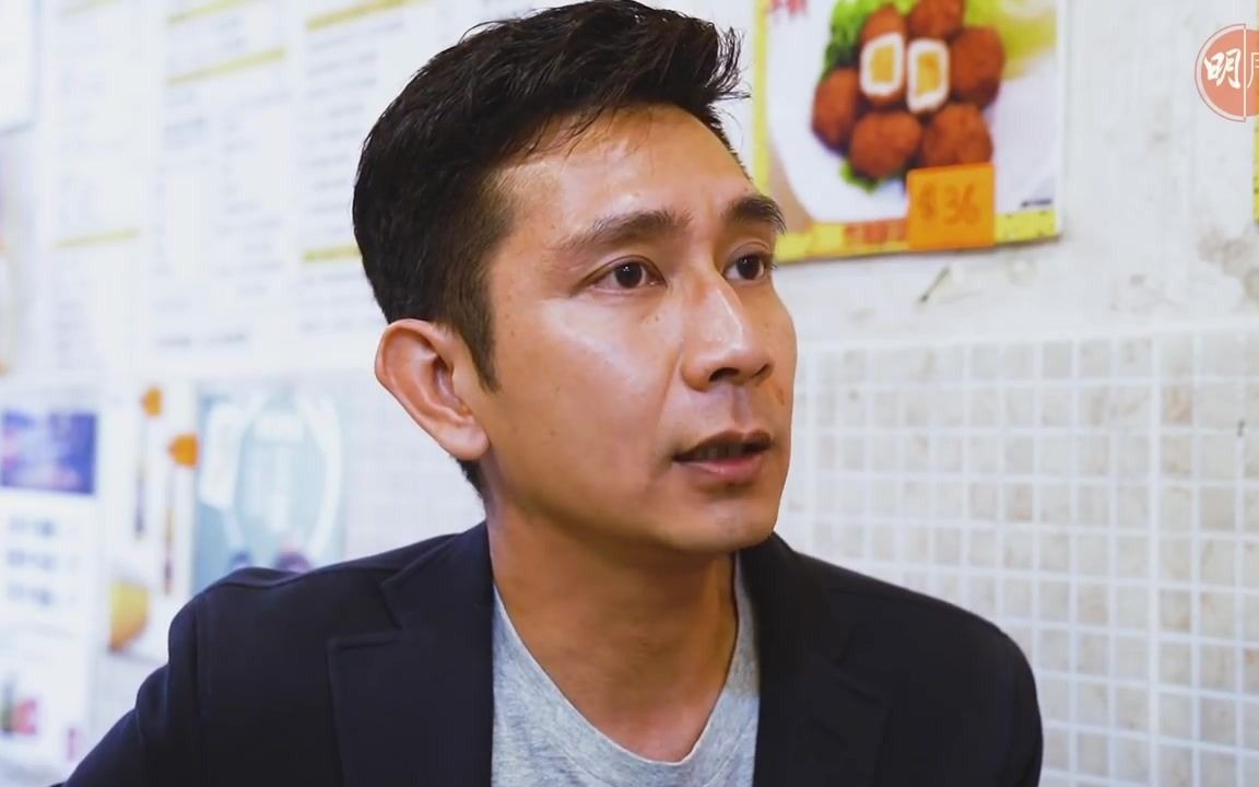 【采访】李尚正感激周星驰,林海峰提携