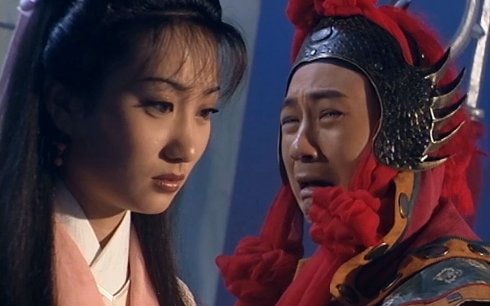 【96西游记】天蓬元帅的千世情劫节选(一)