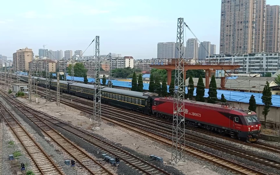 晚点3个小时的客车z281出蚌埠站_哔哩哔哩_bilibili