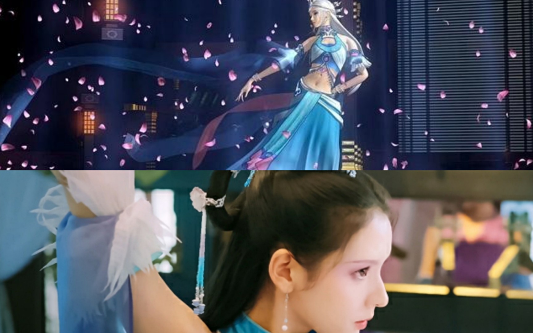 张予曦版雪女vs本尊 一舞倾城