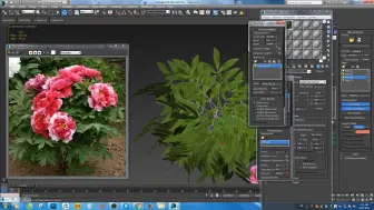 Download Video: 3dmax for Growfx