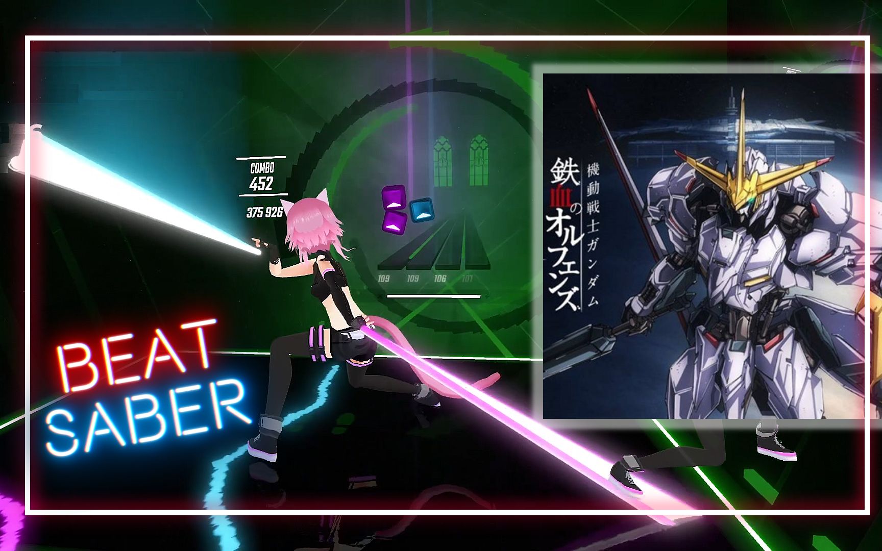 【节奏光剑】高达铁血的奥尔芬斯 第二季 op rage of dust (expert )