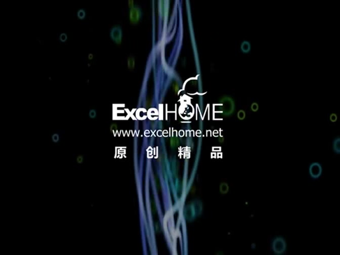 东湖区余鑫雅交流课Xr11mB950哔哩哔哩bilibili