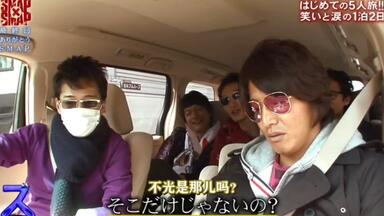 芝浦ブラウザー DVD 井ノ原快彦 Amazon.co.jp: 芝浦ブラウザー : 井ノ原 快彦, 芦名 星, 市川