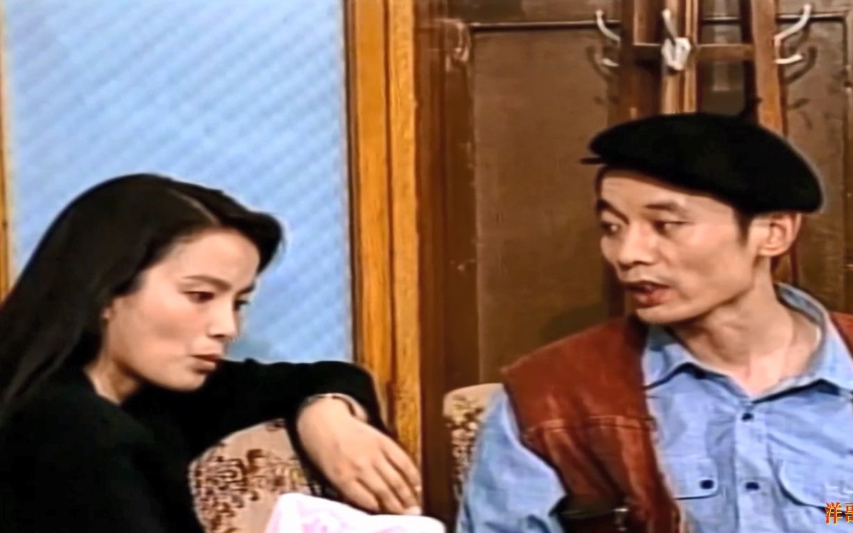 电视剧《编辑部的故事》尾片曲《投入的爱一次》毛阿敏(1992年经典歌曲)哔哩哔哩bilibili